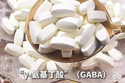 「増高神薬（身長を伸ばす神秘の薬）」を注意喚起するニュースサイトのアカウントの画像＝中国の交流サイト「小紅書」から