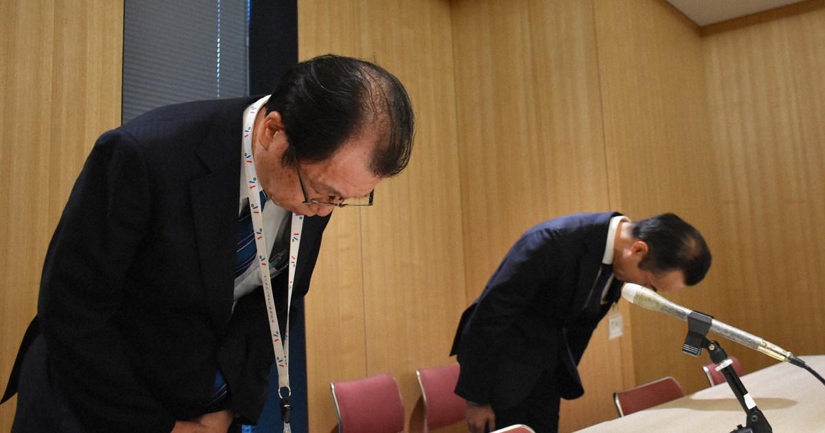 「不眠に悩み」患者の麻酔薬一部持ち去り自己注射　28歳医師処分