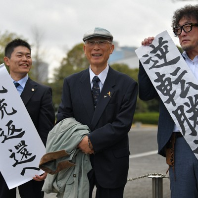 「200点の判決」 とハンター評価　クマ被害に踏み込んだ最高裁