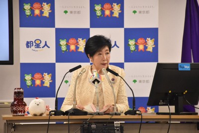 小池都知事、第3次石油危機を警戒　「今回はきついと思う」