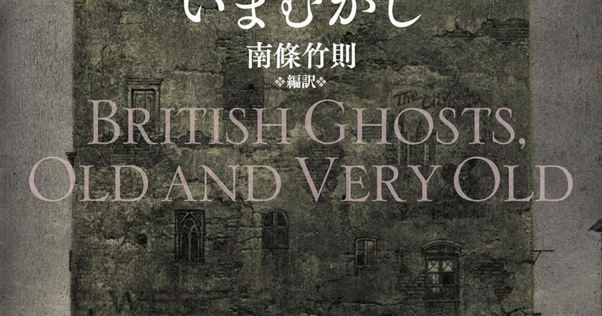 今週の本棚・次回の予定:4月4日毎日新聞書評欄は『世界に背を向けて』『灰色の鎖』ほか