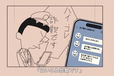 演員中西悠綺一日交通部長 呼籲「為守護摯愛生命」