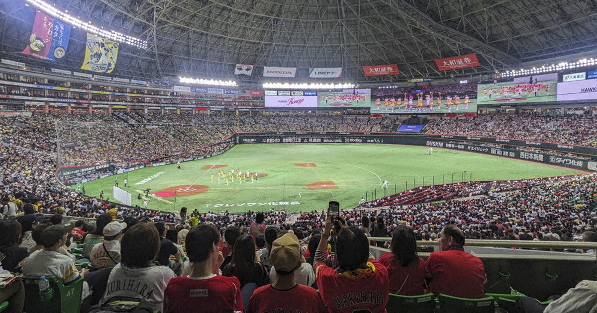 プロ野球、27日開幕　日本一のソフトバンクは日本ハムと対戦