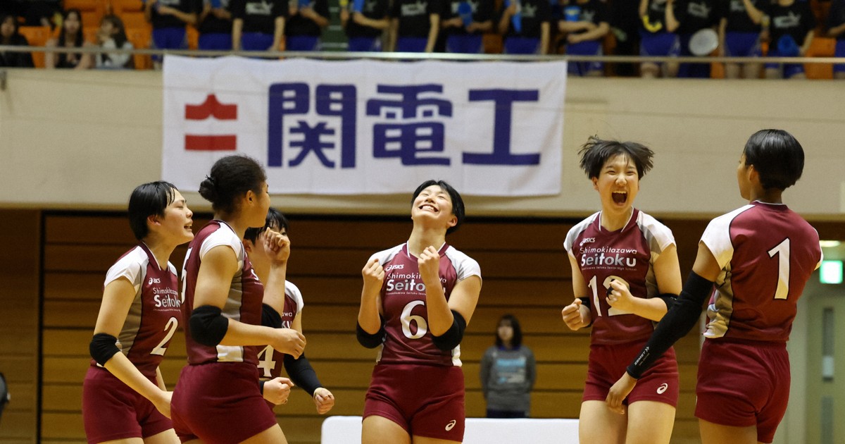 女子・下北沢成徳、2大会ぶり8回目のV　第31回さくらバレー