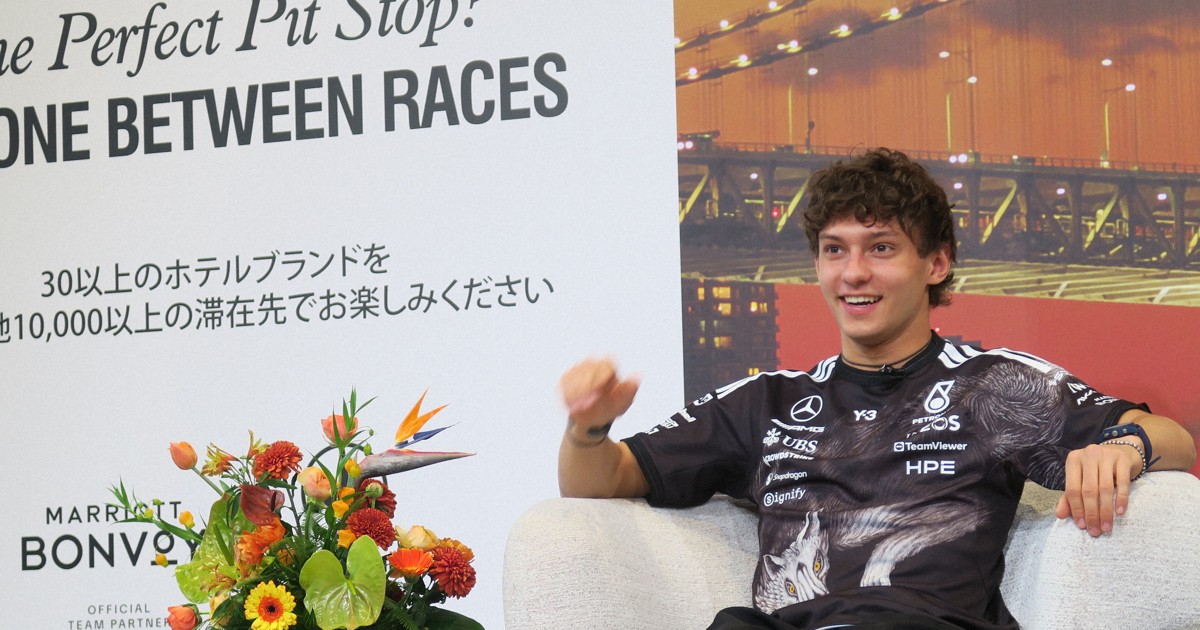 キミ・アントネッリさん、東京でファンと交流　F1鈴鹿GP前に