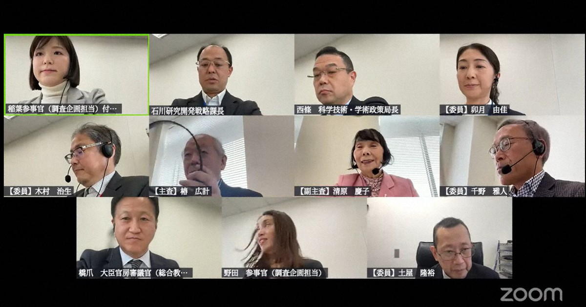 18歳人口から特別支援生除外　新たに3調査で判明　文科省