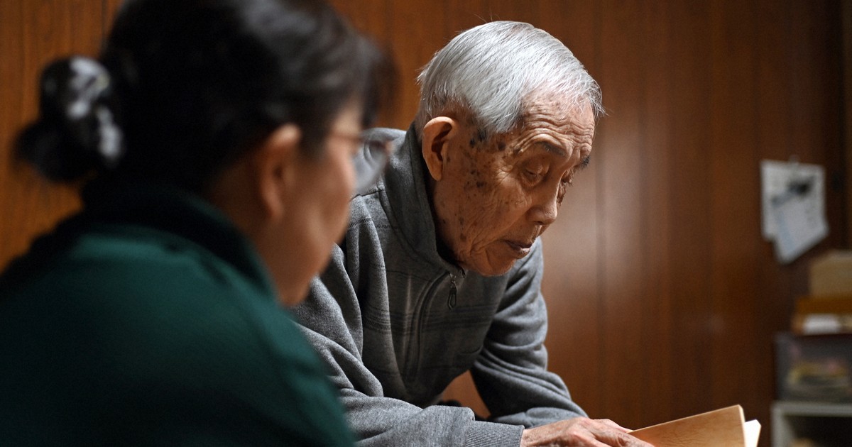 Daughter of aging Hiroshima A-bomb survivor wavers over how to pass on message of peace