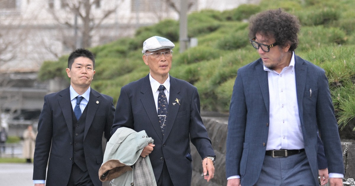 Japan Supreme Court sides with hunter who lost permit after shooting bear at city's request