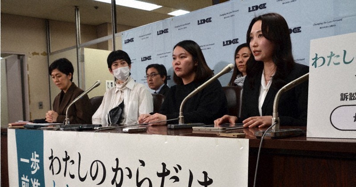 Editorial: Japan's ban on women's sterilization surgery ignores right to self-determination