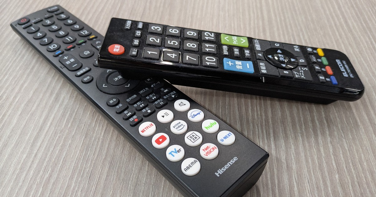 BSフジとBSテレ東が4K放送終了へ　「広告収益の確保困難」