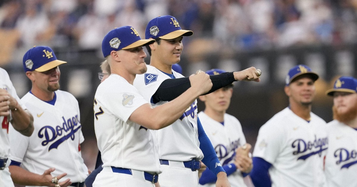 大谷、山本、佐々木　ワールドシリーズ2連覇の優勝リングに笑顔