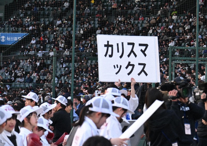 大阪桐蔭高校 グラコン ちなみに大阪桐蔭は 今は知らんけど猛暑対策で夏場の練習 ・グラコン
