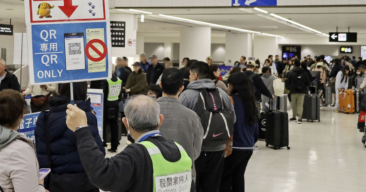 Congestion at Narita airport's electronic customs frustrates travelers