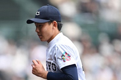 中京大中京野球帽子 中京大中京 中京大学附属中京高等学校 野球部 帽子｜Yahoo!フリマ（旧