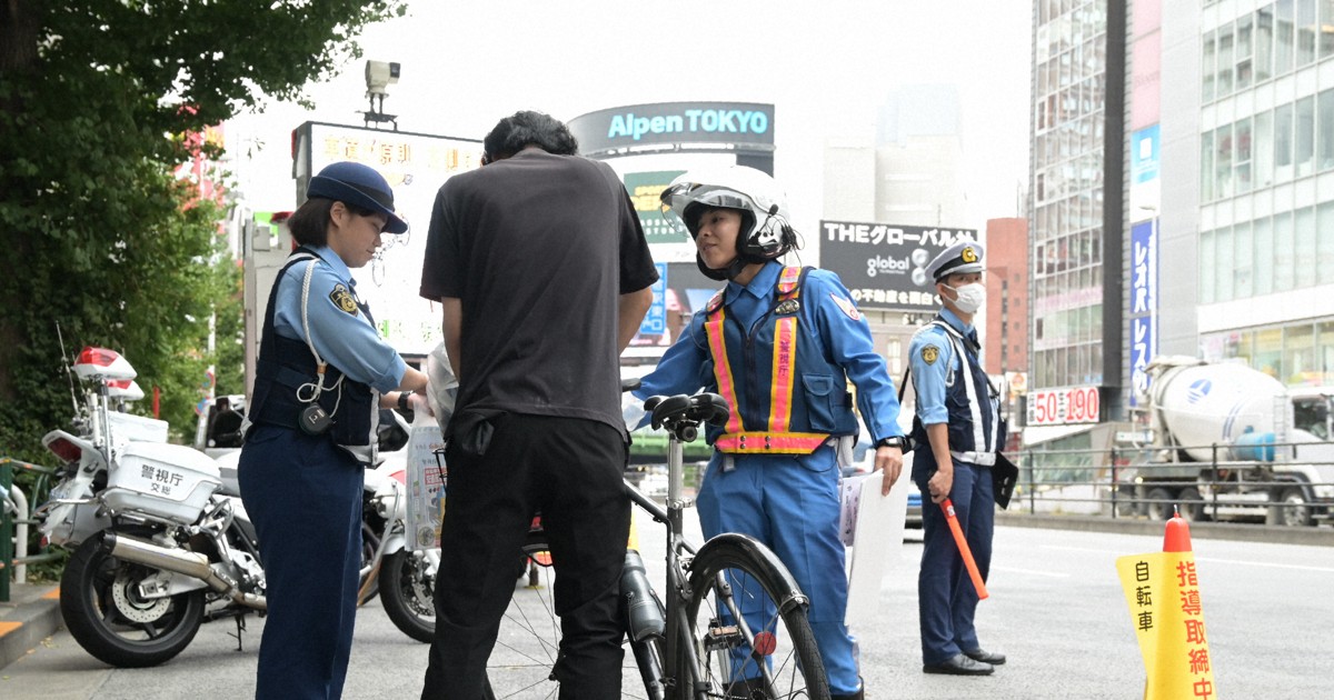 ＜QAで解説＞「罰金払って」　自転車の青切符悪用詐欺にご用心