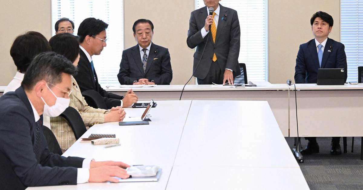 結党時の「宿題」集約なるか　中道、皇族確保で初会合　妥協点は