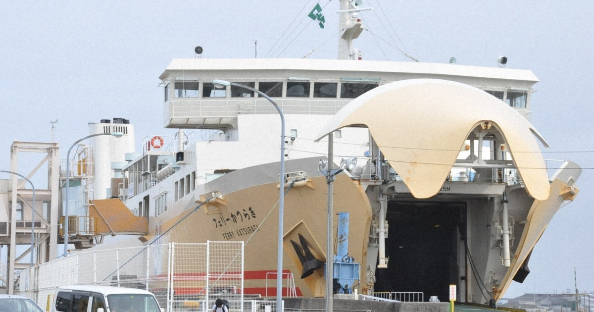 南海フェリー撤退へ　和歌山－徳島港、28年3月めどに