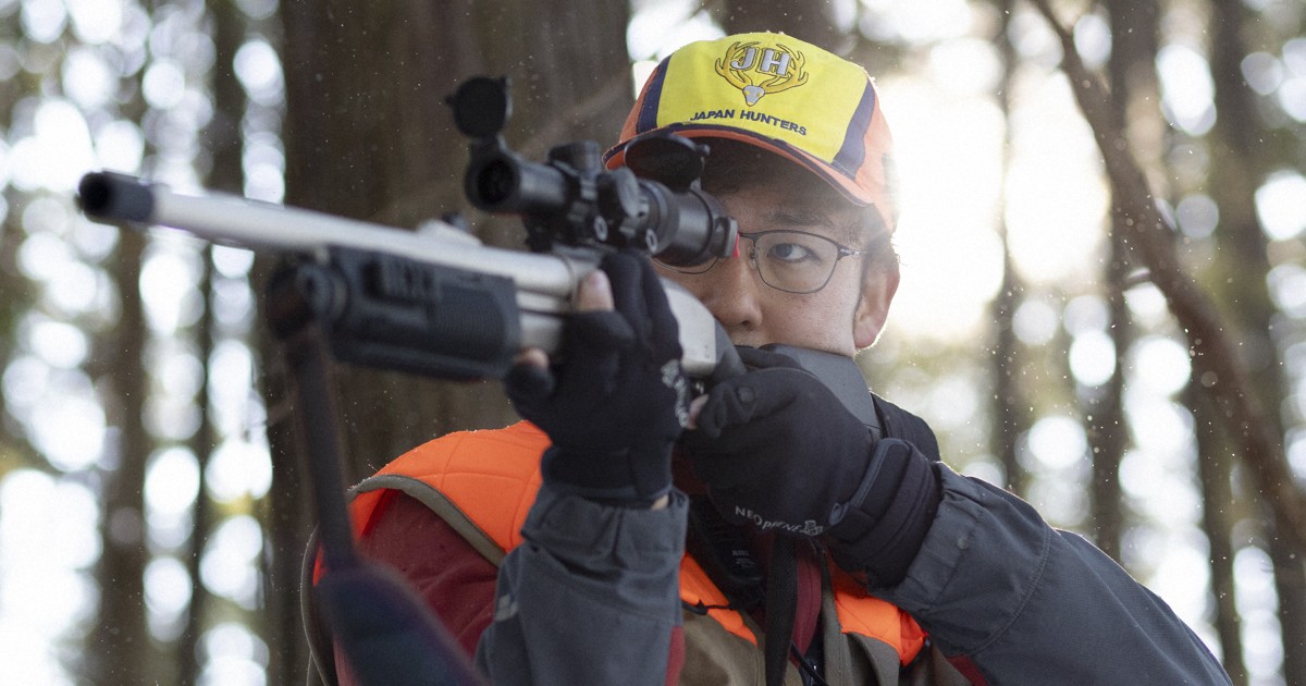 クマ出没時、誰が引き金を引くべきか　獣害対策の専門員と考えた