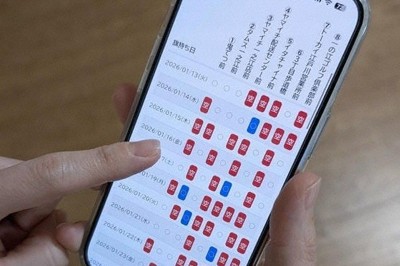 浦部哲さんが開発した旗持ち当番のアプリ。日時や場所ごとに当番がいるか一目でわかる＝浦部さん提供