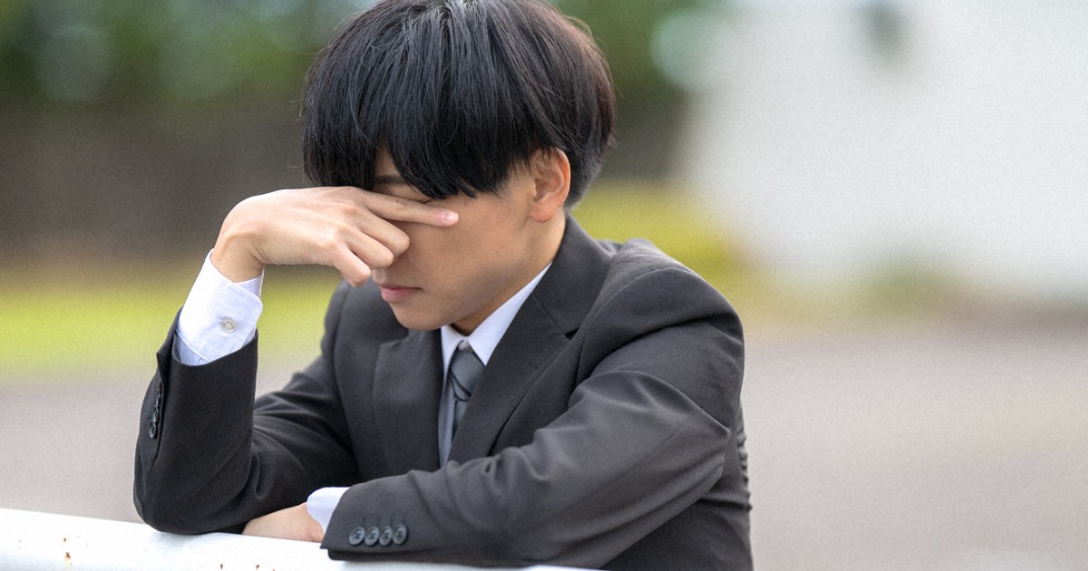 入社早々しんどいと思ったら　新人が疑うべき九つの「思い違い」