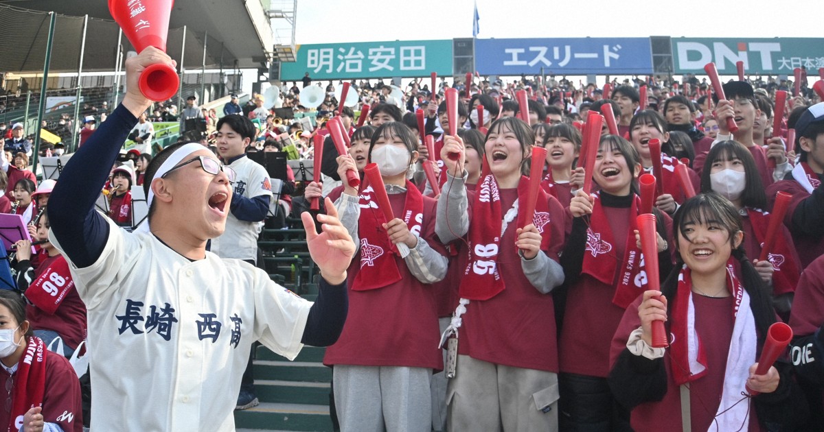 センバツ「応援団賞」最優秀賞に長崎西　体で「NISHI」表現