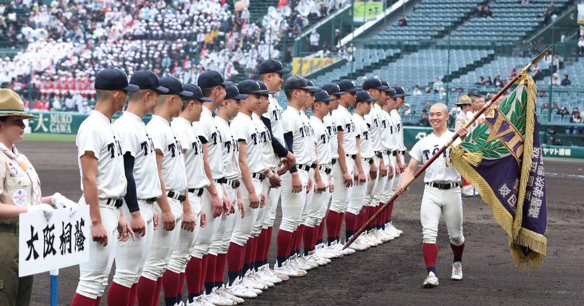 大阪桐蔭・黒川主将「圧倒する力ないと分かっていた」 センバツ | 毎日新聞