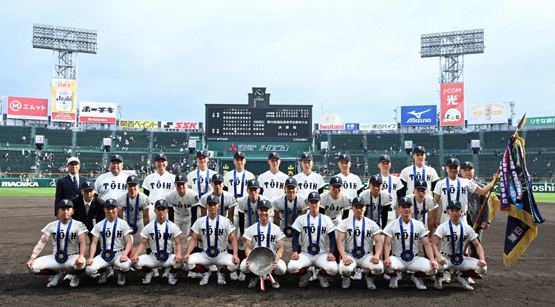 智弁学園－大阪桐蔭（決勝）センバツ高校野球2026 [写真特集32/86
