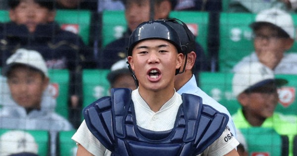 桐蔭学園高校 野球部 帽子 キャップ 甲子園 高校野球 選抜 センバツ