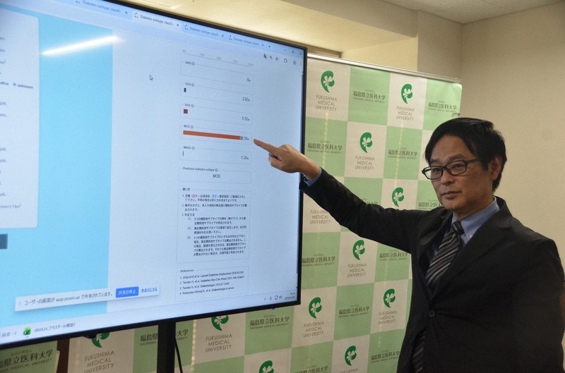 糖尿病の重症化リスクは?　AIで予測するアプリ開発　福島医大
