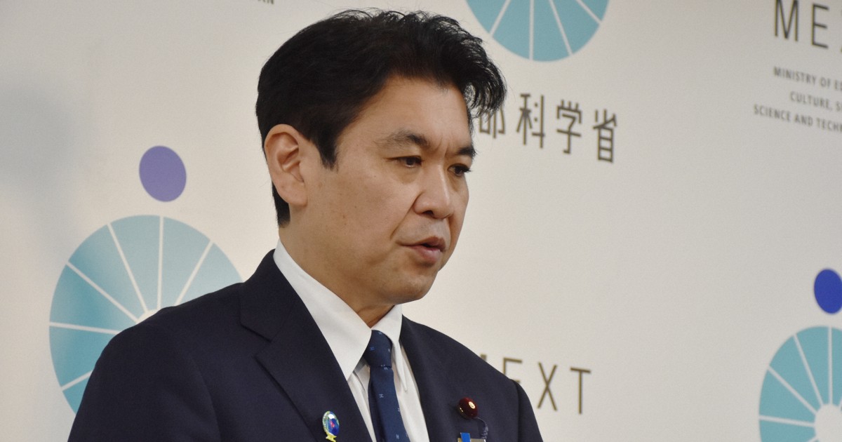 43% say Japan education minister should be replaced over affair report: Mainichi poll