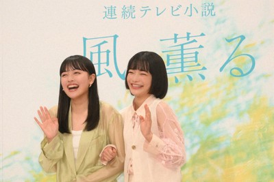 NHK《日曜美术馆》半世纪特展：跨越时空的绝美魅力