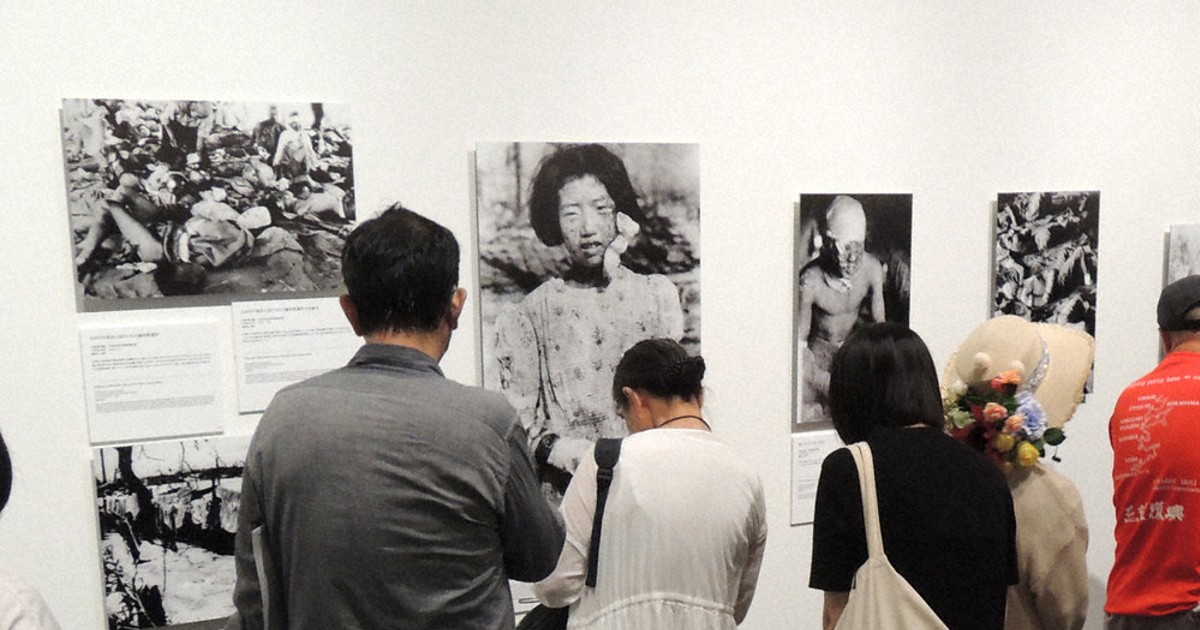 日本写真協会賞：写真協会賞 「ヒロシマ1945」学芸賞 毎日新聞など5社