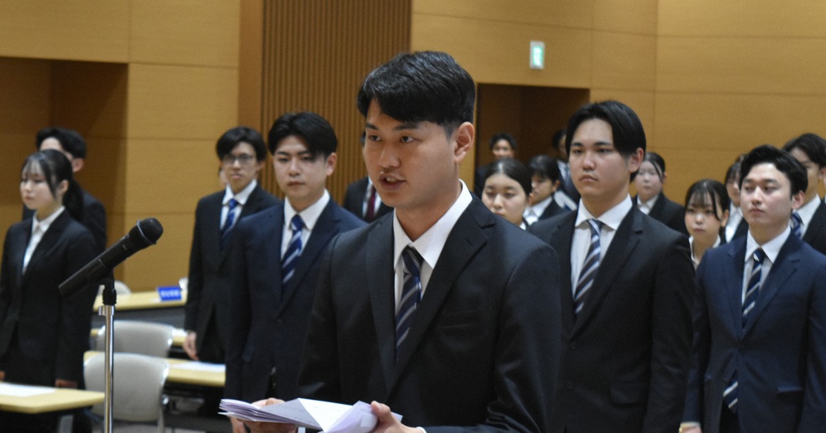 高知市役所で辞令交付式　市長「住みたくなる街づくりを」