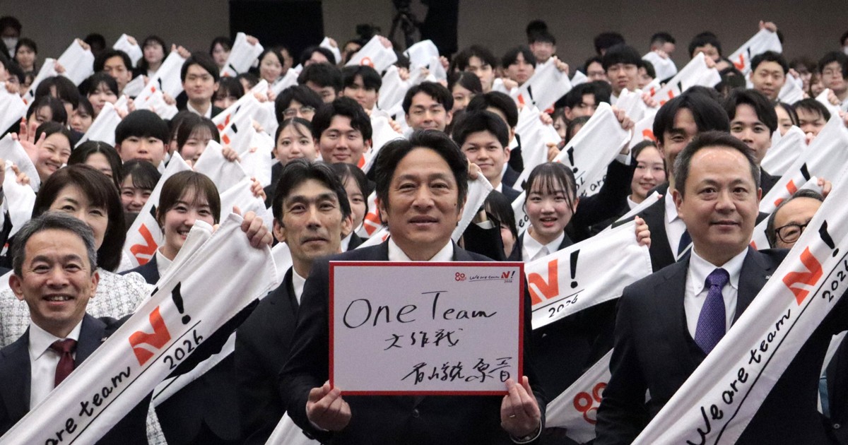 箱根駅伝3連覇の青学大・原監督　ニチレイ入社式でエール