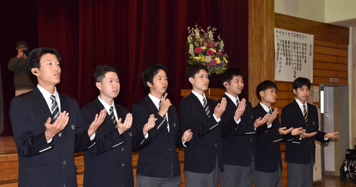 「目と目で会話できた」　千葉聾学校野球部、65年の歴史に幕