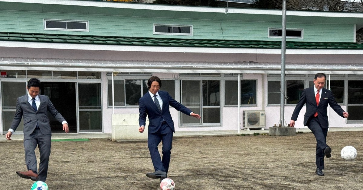 「地域を笑顔に」　サッカー選手が代表の発達支援施設開所　岩手