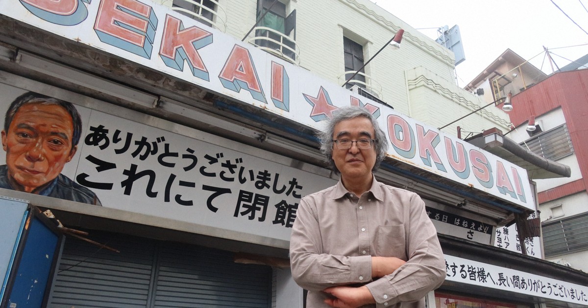 過激な宣伝文句で話題　大阪「新世界国際劇場」が“完全消滅”