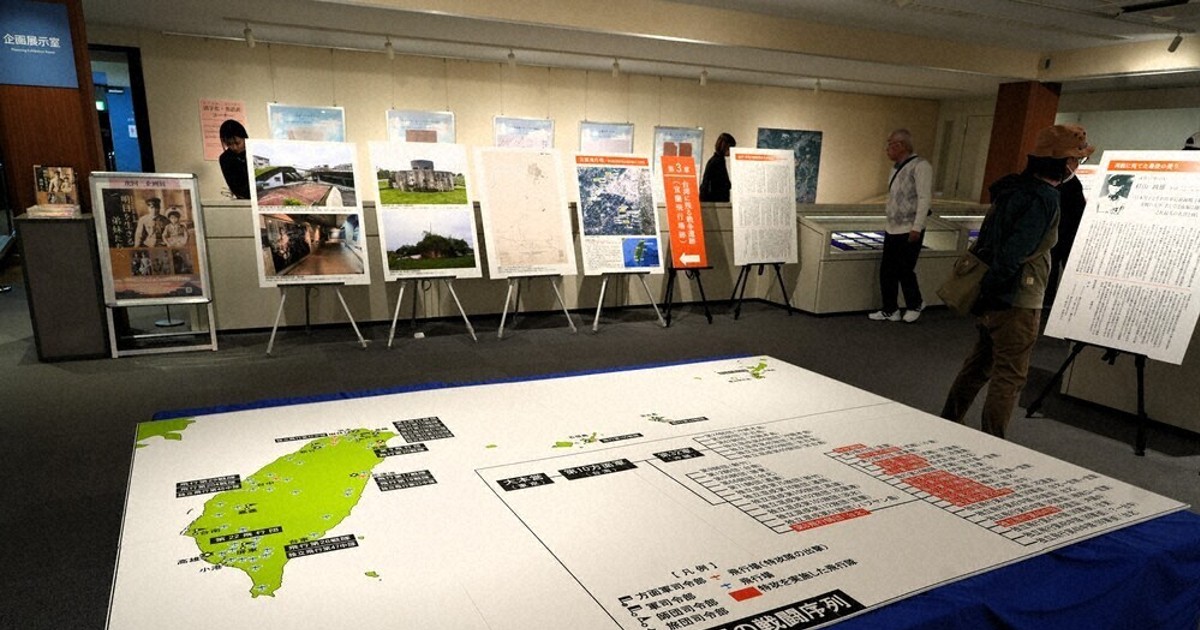 資料 古写真 72枚／満州・支那／日本軍 特攻隊 部隊写真 残虐 建物 勲章 旧日本軍 特攻機の破片 80年超経て 知覧へ ／鹿児島 | 毎日新聞