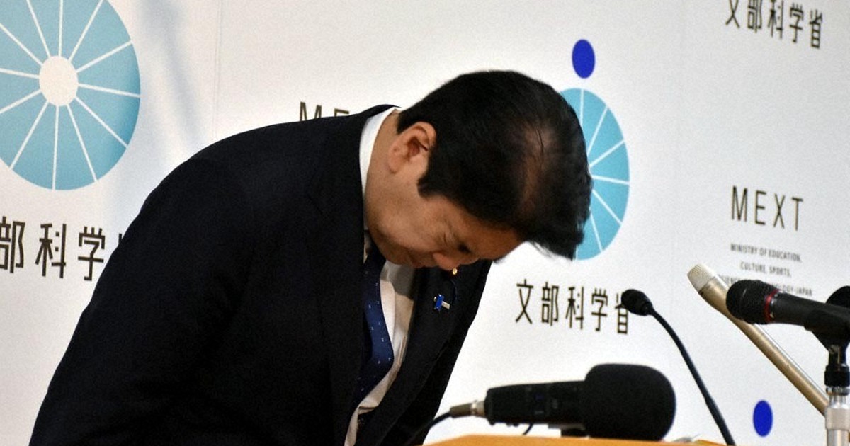 自戒込めて受け止めたい　特支除外問題で考える「無意識の差別」