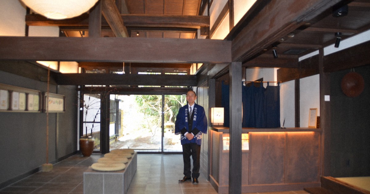 武家屋敷ホテルをリニューアル　秋田・角館「選ばれる宿泊先」に