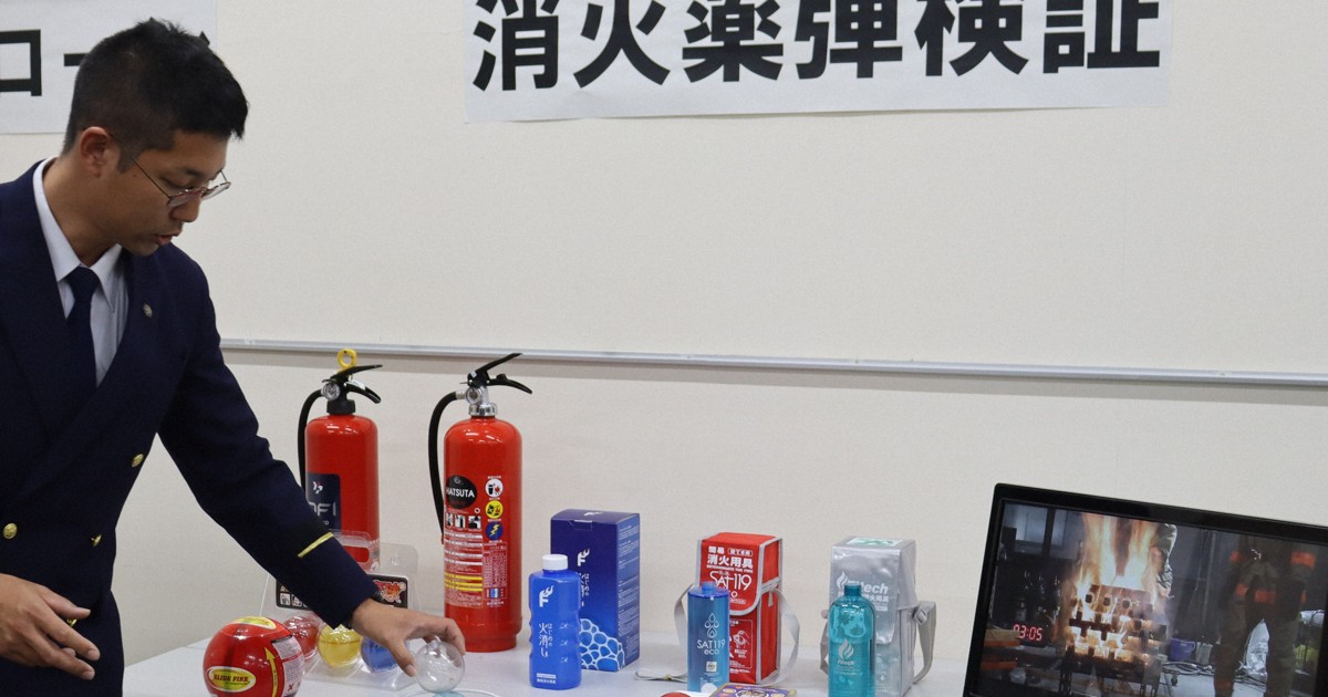 温暖化や高齢化…社会変化に対応せよ　東京消防庁が新部署開設