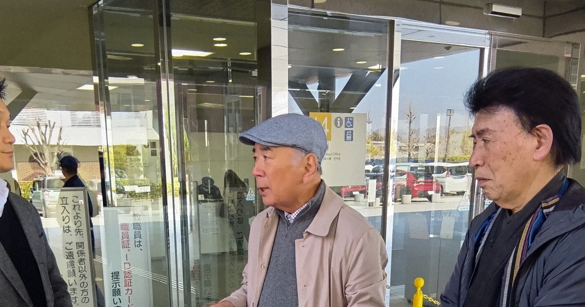 京大保管の奄美遺骨巡り地元団体が申し入れ　京大は面談応じず