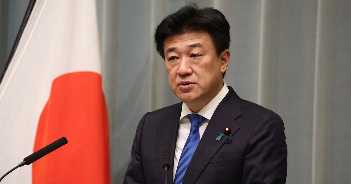 Japan emphasizes diplomacy for Iran resolution after Trump speech