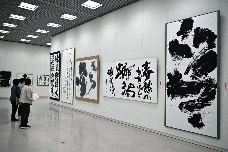多種多様の秀作 島根書道展開幕 松江 5日まで ／島根 | 毎日新聞