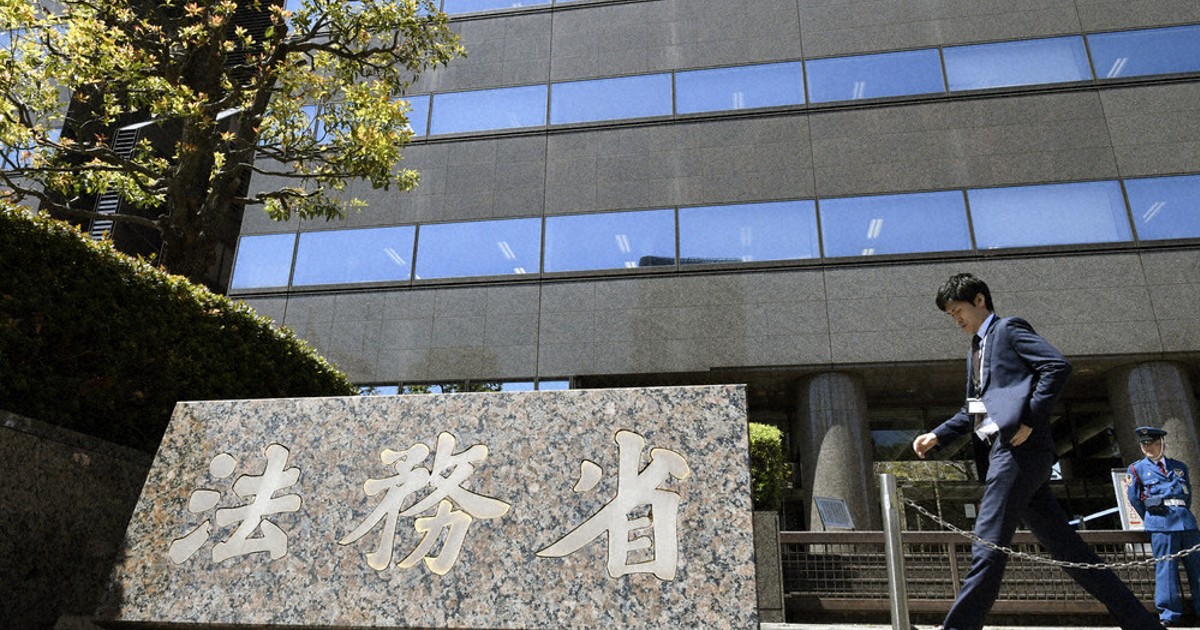 成年後見制度「終身制」を廃止へ　民法改正案を閣議決定