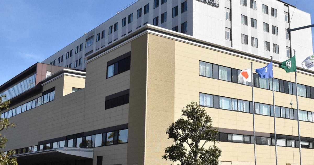 千葉・松戸市立総合医療センター赤字圧縮再建策　診療科減らさず