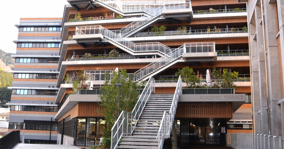 京都橘大に新棟・アカデミックテラス完成　「領域超えて触発を」