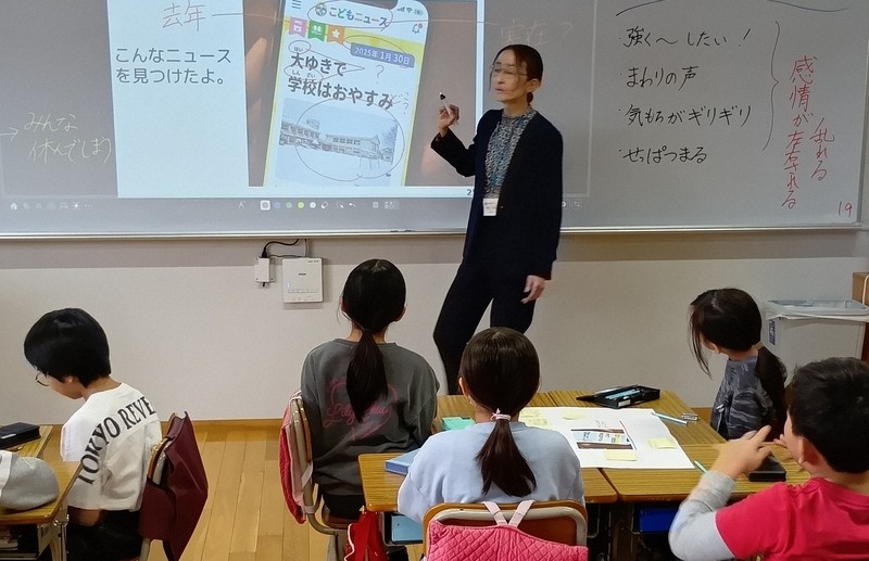 「許せない」　SNSの情報で心揺さぶられたとき、どうすれば?