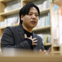 兄の山本寛大さんが亡くなった当時を振り返る航平さん＝福岡市東区で2026年3月9日午後4時29分、川畑岳志撮影