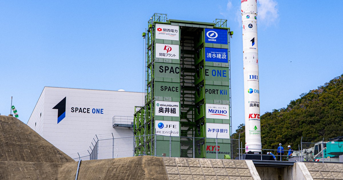 足場で宇宙事業に初参入　「カイロス」手がけた大阪のメーカー